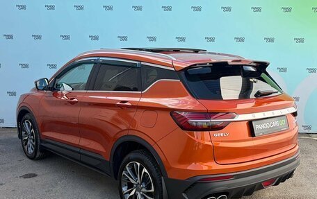 Geely Coolray I, 2020 год, 1 595 000 рублей, 5 фотография