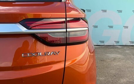 Geely Coolray I, 2020 год, 1 595 000 рублей, 12 фотография