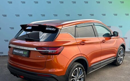 Geely Coolray I, 2020 год, 1 595 000 рублей, 7 фотография