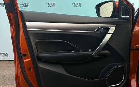 Geely Coolray I, 2020 год, 1 595 000 рублей, 25 фотография