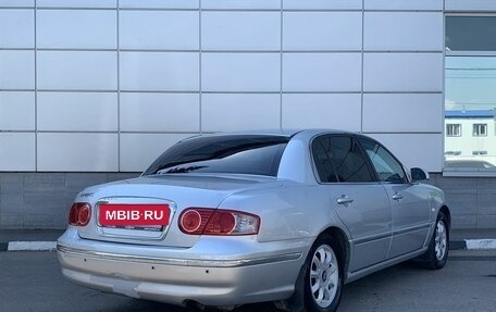 KIA Opirus I (gh), 2003 год, 449 000 рублей, 5 фотография