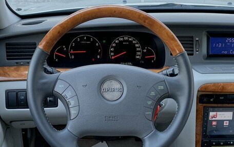 KIA Opirus I (gh), 2003 год, 449 000 рублей, 15 фотография