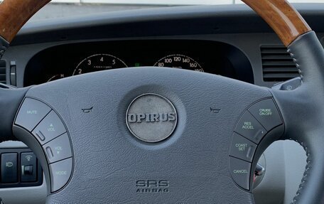 KIA Opirus I (gh), 2003 год, 449 000 рублей, 17 фотография
