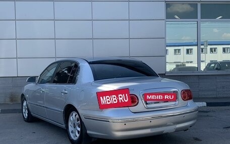 KIA Opirus I (gh), 2003 год, 449 000 рублей, 8 фотография