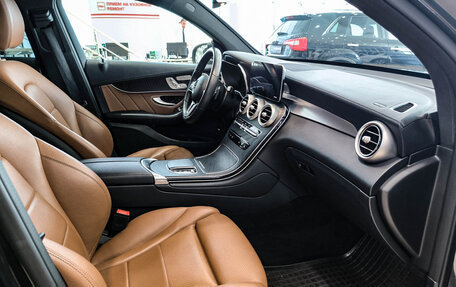 Mercedes-Benz GLC Coupe, 2021 год, 5 200 000 рублей, 13 фотография