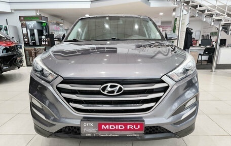 Hyundai Tucson III, 2016 год, 1 799 000 рублей, 2 фотография