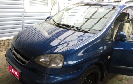 Chevrolet Rezzo, 2005 год, 250 000 рублей, 1 фотография