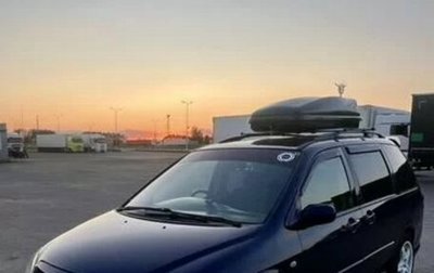 Mazda MPV II, 2002 год, 400 000 рублей, 1 фотография