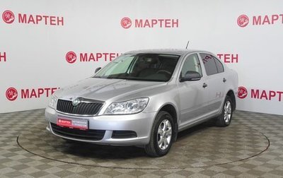 Skoda Octavia, 2012 год, 621 000 рублей, 1 фотография