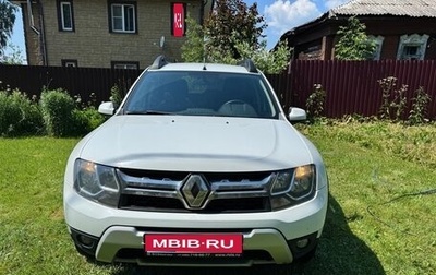 Renault Duster I рестайлинг, 2020 год, 1 550 000 рублей, 1 фотография