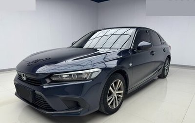 Honda Civic, 2022 год, 1 875 000 рублей, 1 фотография