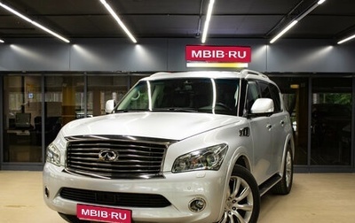 Infiniti QX56, 2011 год, 3 379 000 рублей, 1 фотография