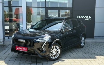 Haval Jolion, 2026 год, 2 649 000 рублей, 1 фотография