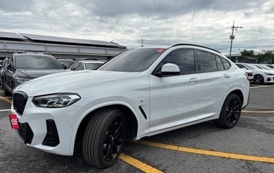 BMW X4, 2025 год, 8 350 000 рублей, 1 фотография