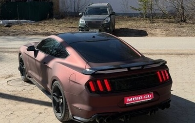 Ford Mustang VI рестайлинг, 2019 год, 2 650 000 рублей, 1 фотография