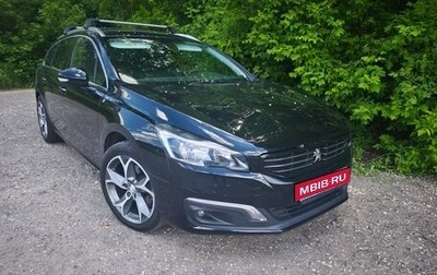 Peugeot 508 II, 2018 год, 1 270 000 рублей, 1 фотография