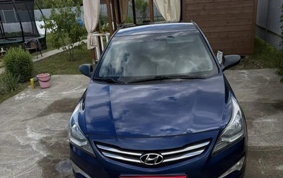Hyundai Solaris II рестайлинг, 2015 год, 930 000 рублей, 1 фотография
