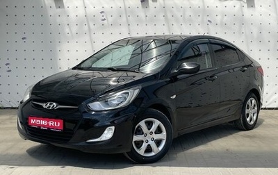 Hyundai Solaris II рестайлинг, 2013 год, 890 000 рублей, 1 фотография