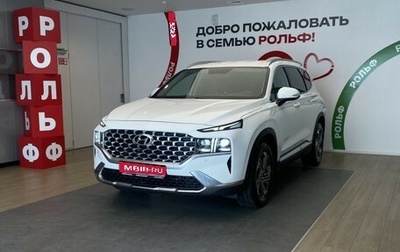 Hyundai Santa Fe IV, 2021 год, 3 590 000 рублей, 1 фотография