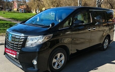 Toyota Alphard III, 2017 год, 3 000 000 рублей, 27 фотография