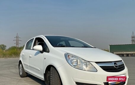 Opel Corsa D, 2007 год, 395 000 рублей, 9 фотография