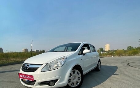 Opel Corsa D, 2007 год, 395 000 рублей, 8 фотография