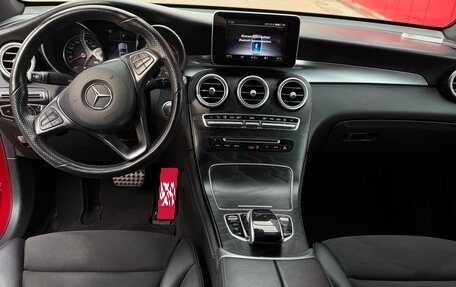 Mercedes-Benz GLC, 2018 год, 4 350 000 рублей, 11 фотография