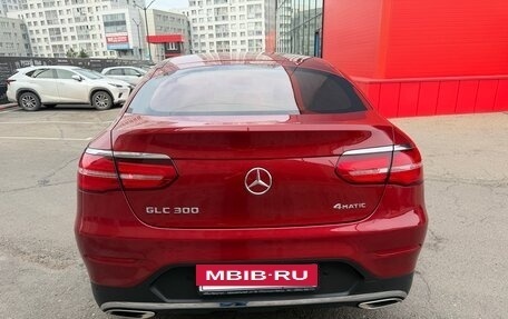 Mercedes-Benz GLC, 2018 год, 4 350 000 рублей, 5 фотография