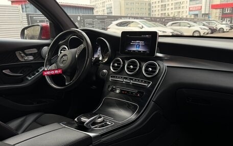 Mercedes-Benz GLC, 2018 год, 4 350 000 рублей, 16 фотография