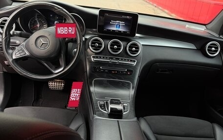 Mercedes-Benz GLC, 2018 год, 4 350 000 рублей, 12 фотография