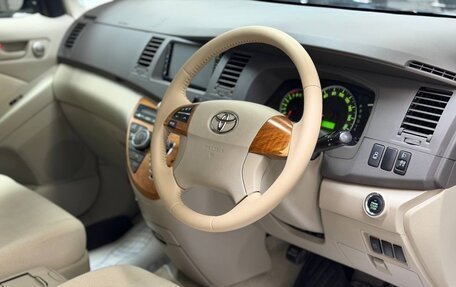 Toyota ISis I, 2009 год, 970 000 рублей, 11 фотография