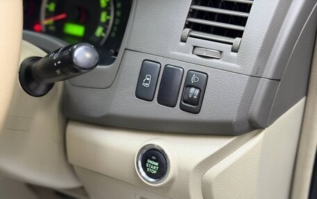 Toyota ISis I, 2009 год, 970 000 рублей, 15 фотография