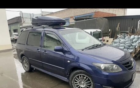 Mazda MPV II, 2002 год, 400 000 рублей, 4 фотография