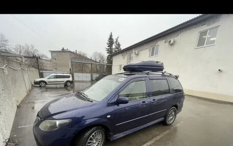 Mazda MPV II, 2002 год, 400 000 рублей, 5 фотография