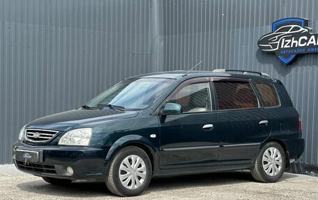 KIA Carens I (RS), 2002 год, 349 000 рублей, 5 фотография