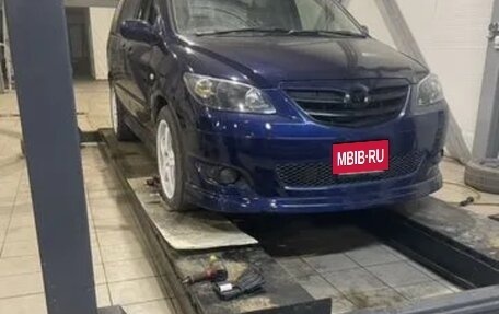 Mazda MPV II, 2002 год, 400 000 рублей, 2 фотография