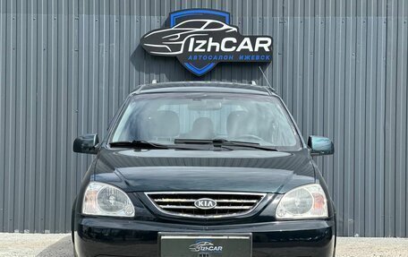 KIA Carens I (RS), 2002 год, 349 000 рублей, 6 фотография
