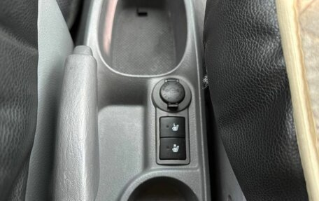 KIA Carens I (RS), 2002 год, 349 000 рублей, 17 фотография