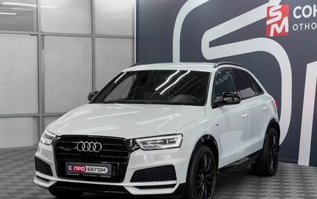 Audi Q3, 2018 год, 2 449 900 рублей, 3 фотография