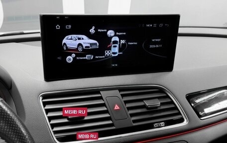 Audi Q3, 2018 год, 2 449 900 рублей, 18 фотография