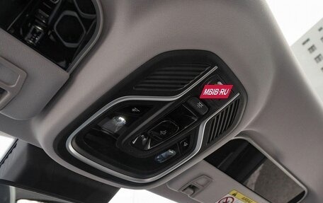 Geely Atlas, 2026 год, 3 904 990 рублей, 8 фотография
