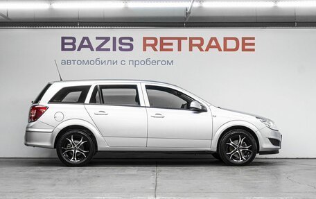 Opel Astra H, 2011 год, 899 000 рублей, 5 фотография