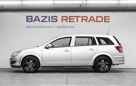Opel Astra H, 2011 год, 899 000 рублей, 9 фотография