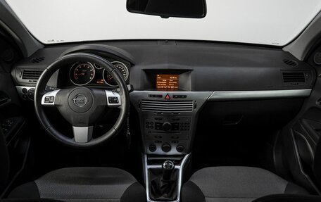 Opel Astra H, 2011 год, 899 000 рублей, 17 фотография