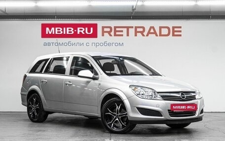 Opel Astra H, 2011 год, 899 000 рублей, 4 фотография