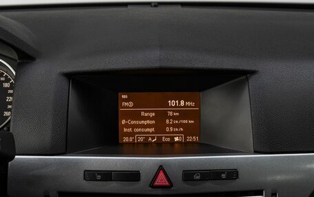 Opel Astra H, 2011 год, 899 000 рублей, 19 фотография