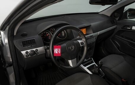 Opel Astra H, 2011 год, 899 000 рублей, 10 фотография