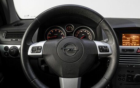 Opel Astra H, 2011 год, 899 000 рублей, 18 фотография