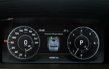 Land Rover Range Rover Sport II, 2017 год, 4 200 000 рублей, 16 фотография