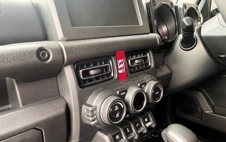Suzuki Jimny, 2025 год, 2 374 000 рублей, 15 фотография